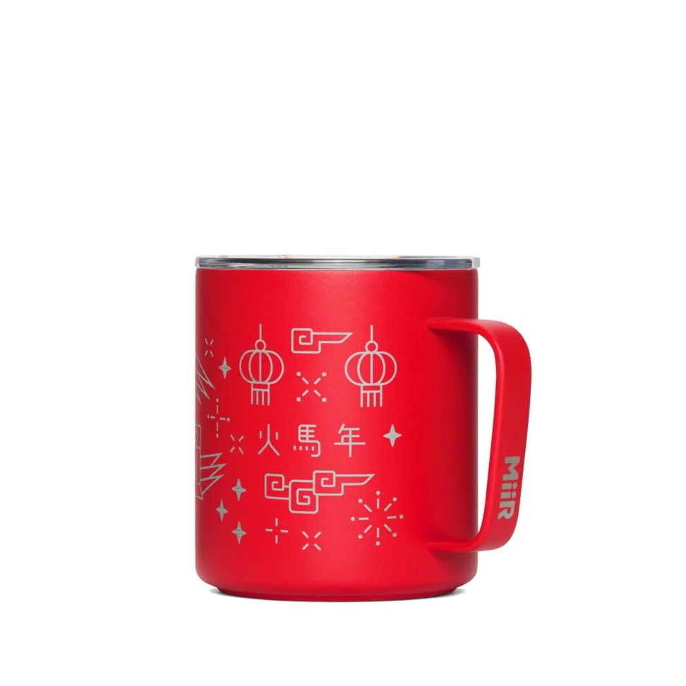 MiiR Fire Horse Camp Cup - Etched
